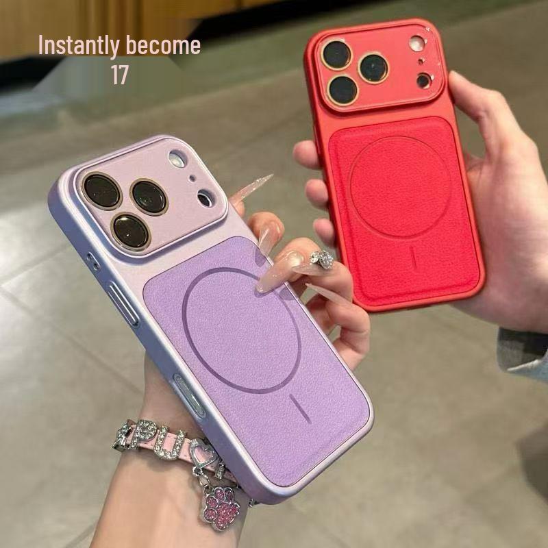 Lychee Texture Magnetic Case & Apple 16 Lens Film for iPhone 17 Pro Max