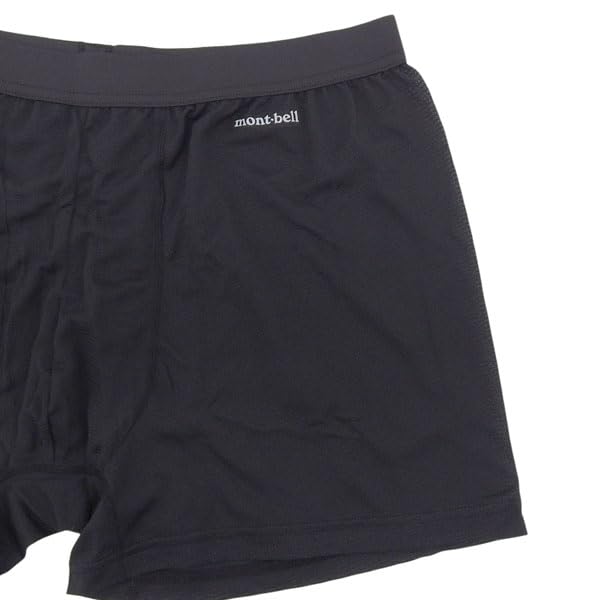 montbell geoline cool mesh trunks men's 1107763 XL black