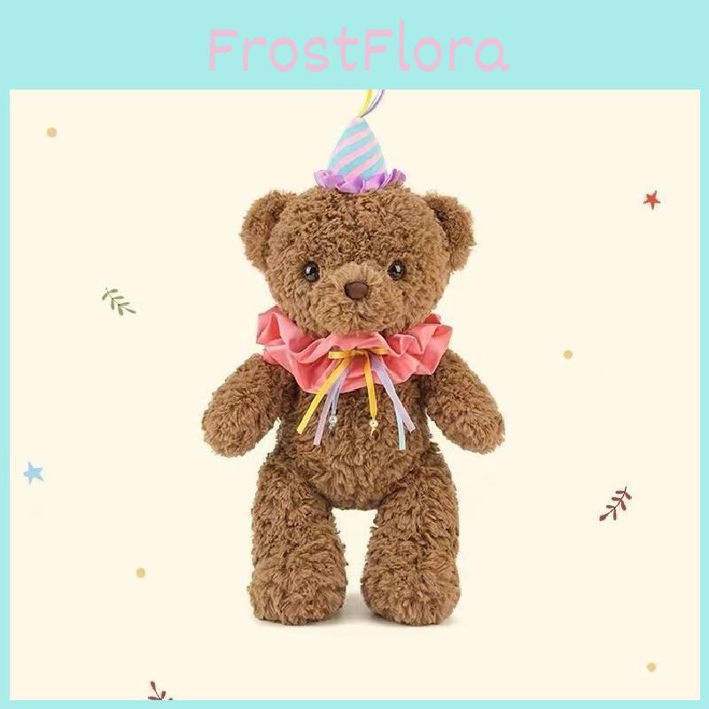 Monica Party Bear Plush Stuffed Animal With Pp Cotton Filling For Kids Bedroom Decor