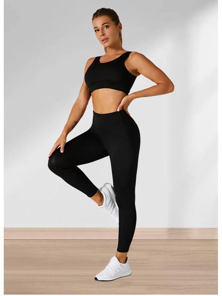 Peach Butt High Waist Tummy Control Yoga Pants — Seamless, Hip Lifting, No Embarrassment.