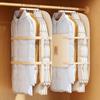 Oxford Cloth Clothing Compression Board Dust-proof Folding Clothes Dust Cover Large Capacity Space Saving