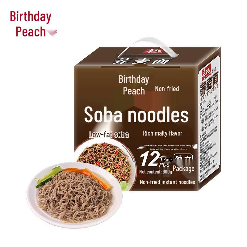 Shoutao Non-Fried Low-Fat Buckwheat Noodles