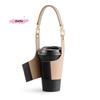 Leather Cup Cover Pouch Portable Water Bottle Sleeve with Insulating Strap for Milk Tea Coffee Cups - Fashionable Carrying Bag