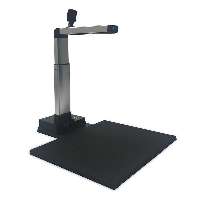 

UNIS N7330 A3 10MP Dual Camera HD Document Scanner