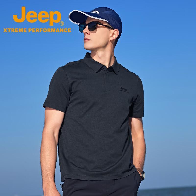 Jeep Men's Quick-Dry Breathable Polo Shirt