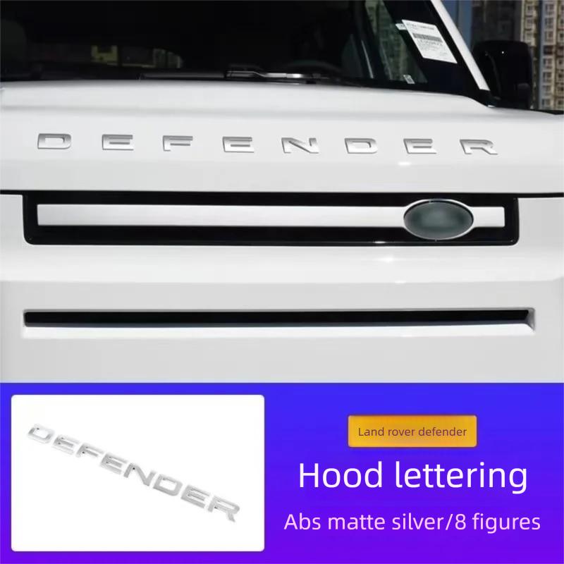 Letter Sticker for Land Rover Defender Hood, Front Bonnet Logo Emblem Badge, Exterior Decoration Modification FG3