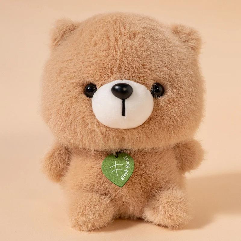 15cm Kawaii Stuffed Animal Corgi Panda Rabbit Plush Toys Small Pink Pig Soft Doll Cute Desk Companion Girl Boy Birthday Gift