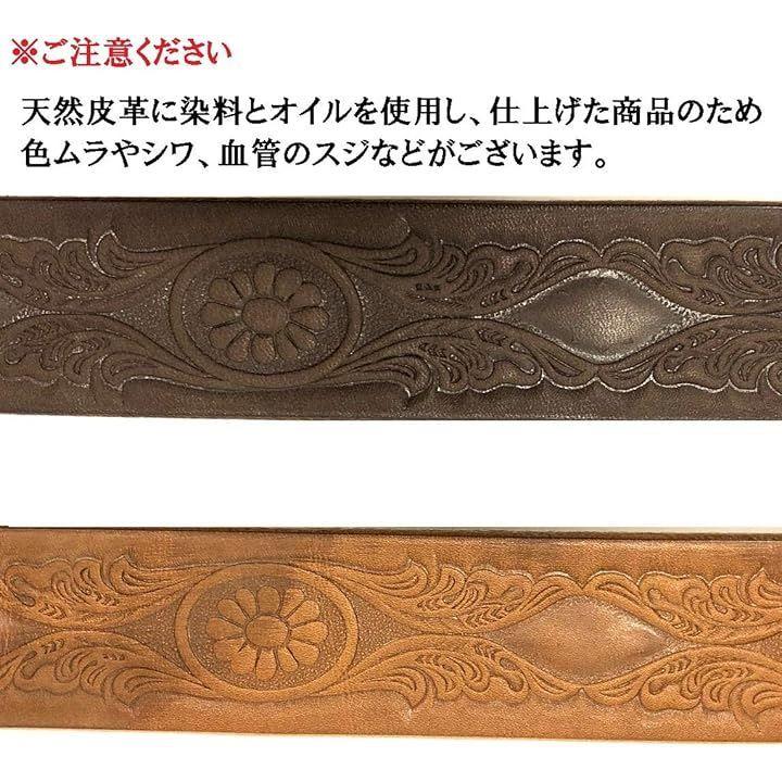 Used HANG OVER Tochigi Leather 4.0cm Made In Japan Men's Gentleman Genuine Leather Nume Leather Leaf Pattern Tochigi Leather Belt 2 (Brown 2, Free