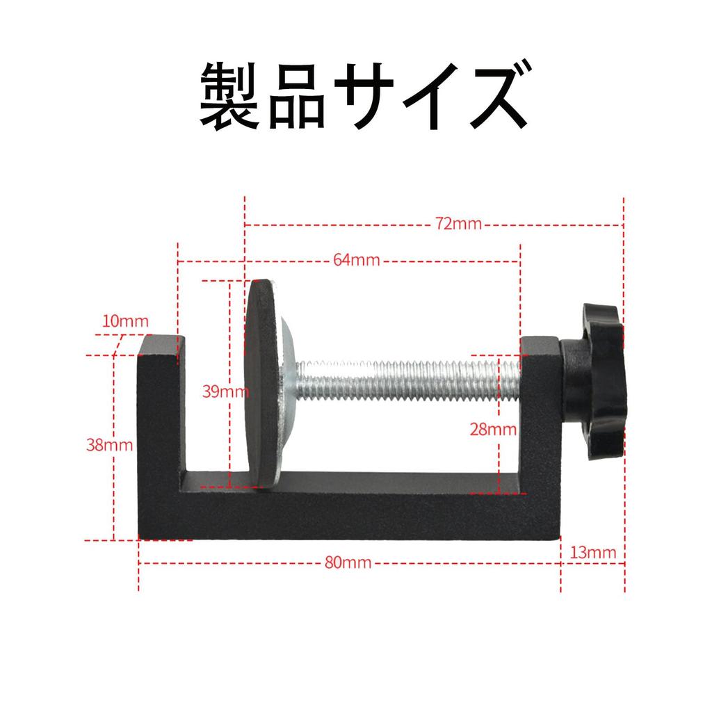 Woodworking Maximum Opening DIY G-Clamps & C-Clamps, 57mm, Durable, Adjustable, Compact, Portable, Thickens, Flat, Smooth, Tools/Metalworking/Welding,