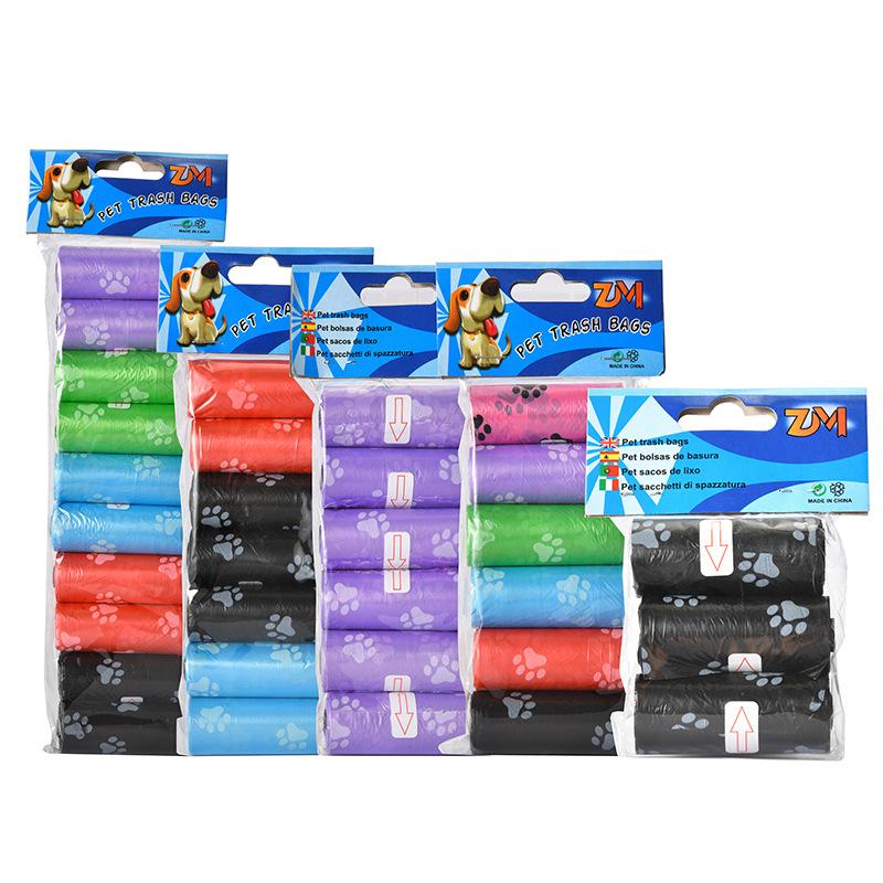High Quality Custom Printed Puppy Dog Poop Bag Bio Degradable Poop Disposal Bags Disposable Pet Waste Bags 1-roll