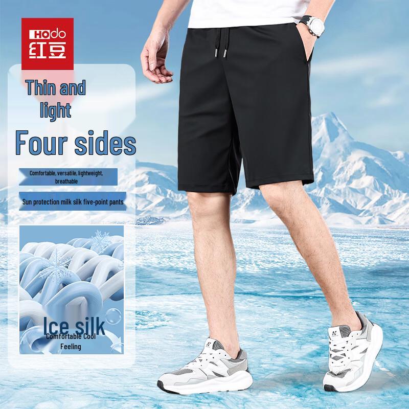 Hodo Men s Cooling Ice Silk Sun Protection Shorts L