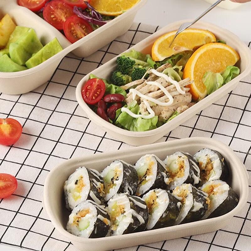 Deshangyuan 700ml Sugarcane Pulp Disposable Meal Boxes with Lids, 50-Pack