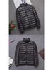 Men's 2023 Korean Style Winter Jacket - Trendy Short Cotton-Padded Velvet Coat