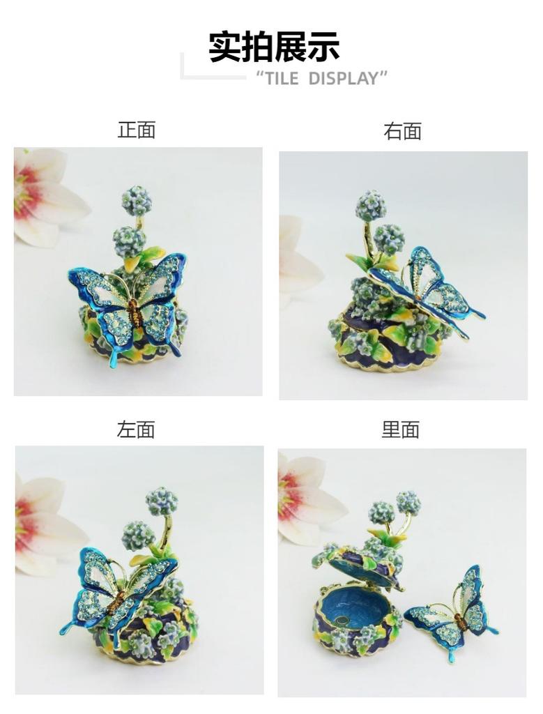Metal Craft Enamel Ornament Blue Butterfly flowersJewelry Box Trinket counter decoration bithday gift trinket box for home decor