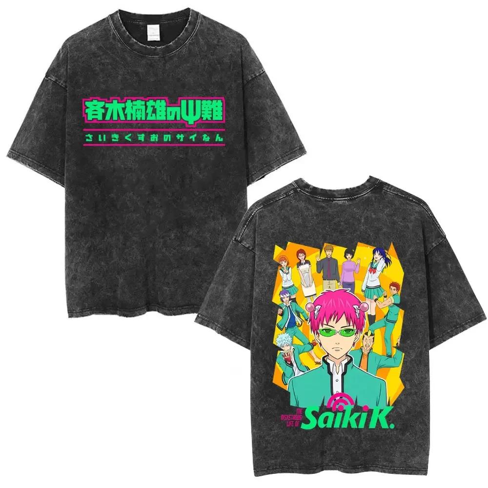 Summer Washed Vintage Anime Disastrous Life of Saiki K Saiki Kusuo Men Retro Pure Cotton Printed Leisure T-shirt Y2k L