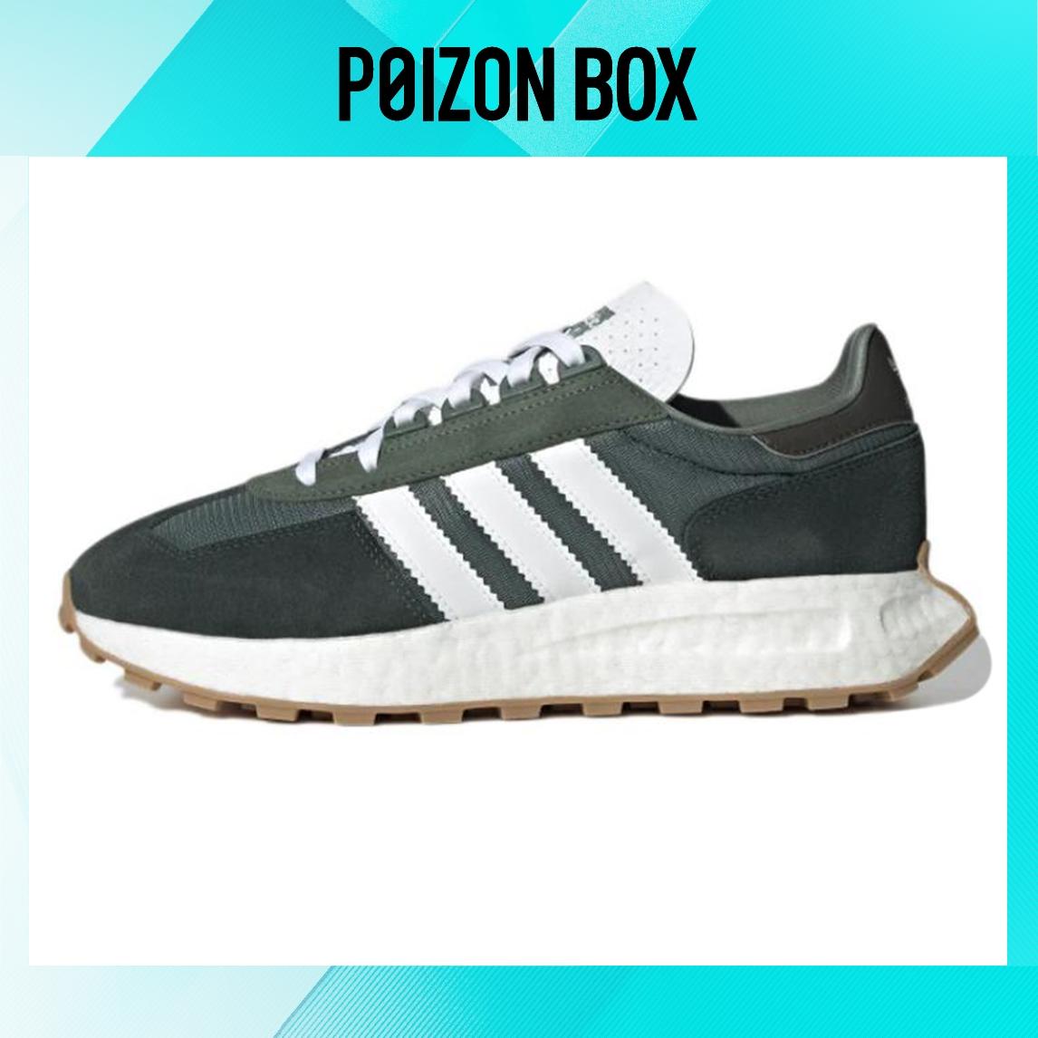 

кроссовки adidas originals Retropy E5 Dark Green White Gum GW6572