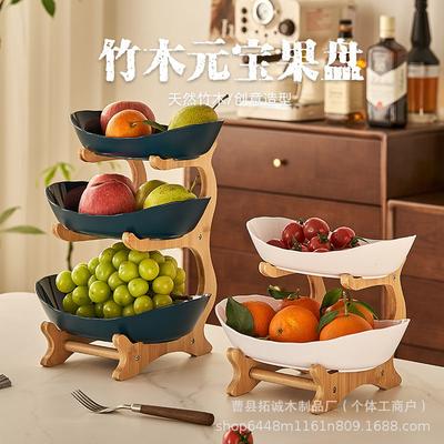 Elegante Vassoio da Snack e Frutta in Bambù a Tre Piani