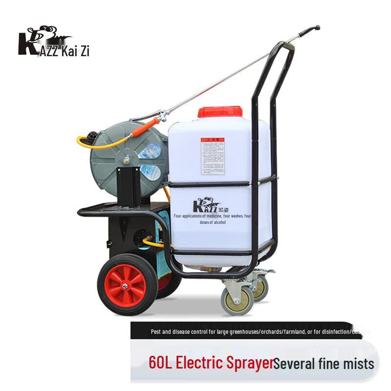 KAZZ Electric High-Pressure Sprayer CN plug (adapter included)