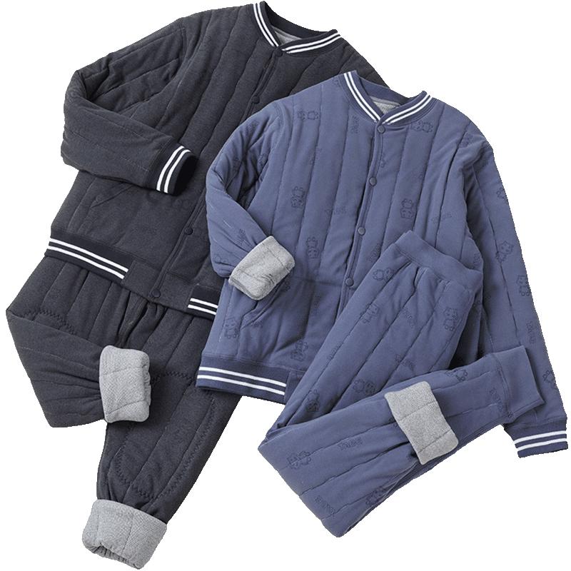 Little Pig Tony Boys Plus Velvet Warm School Uniform Pants 160