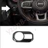 For Jeep Gladiator 20-23 Carbon Fiber Look Function Control Button Frame Trim