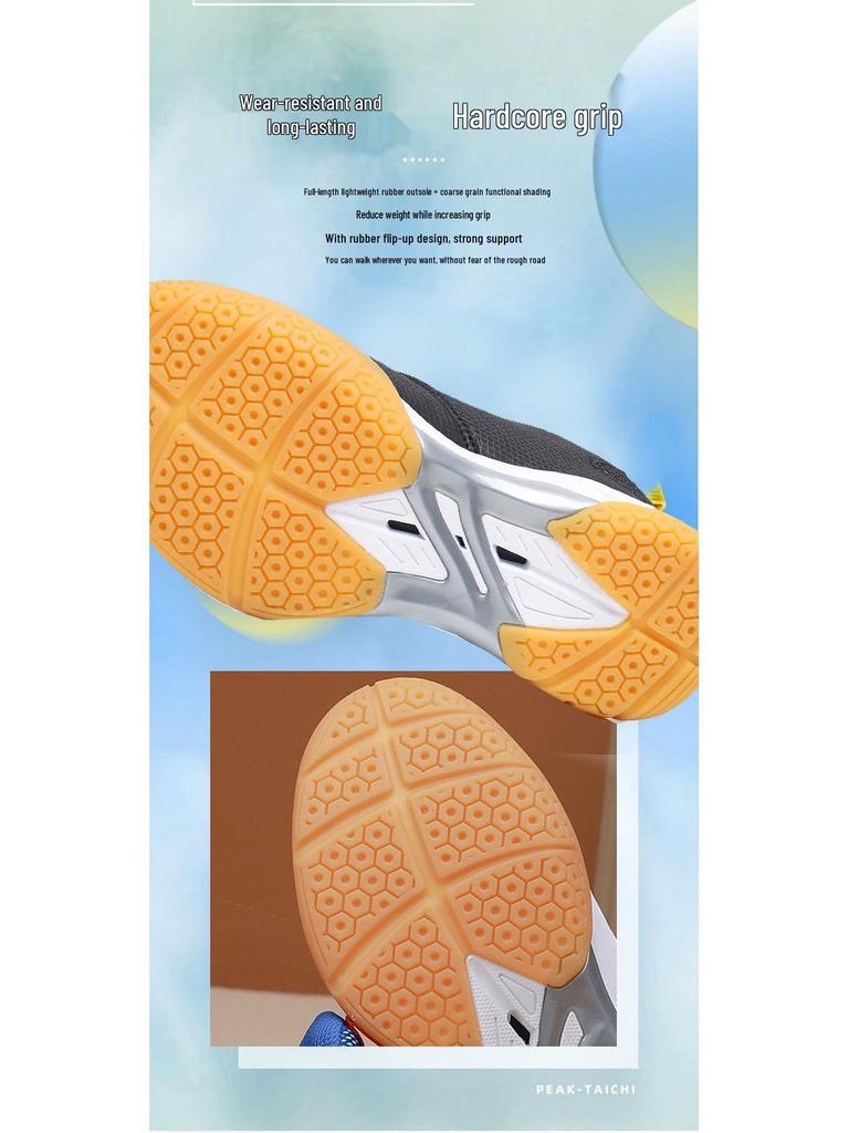Breathable Unisex Badminton & Table Tennis Shoes for Summer Training