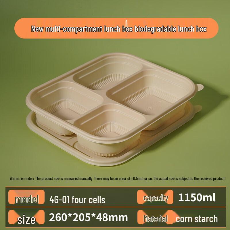 Aoran Degradable Disposable Compartment Takeaway Food Containers