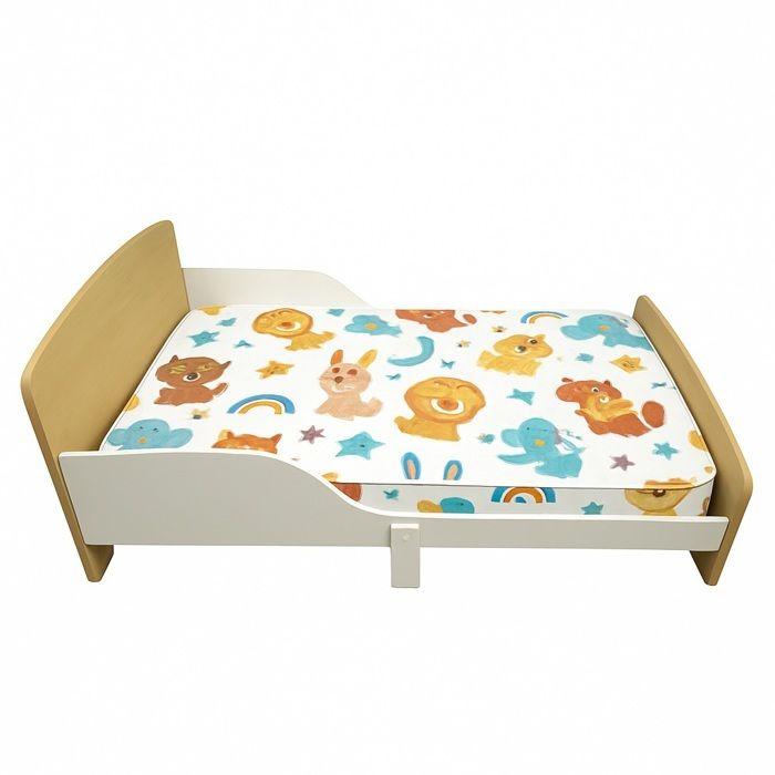 Children's Bed - GINGER HOME - 140x70 Cm - Safety Rails - Wooden Slat Base