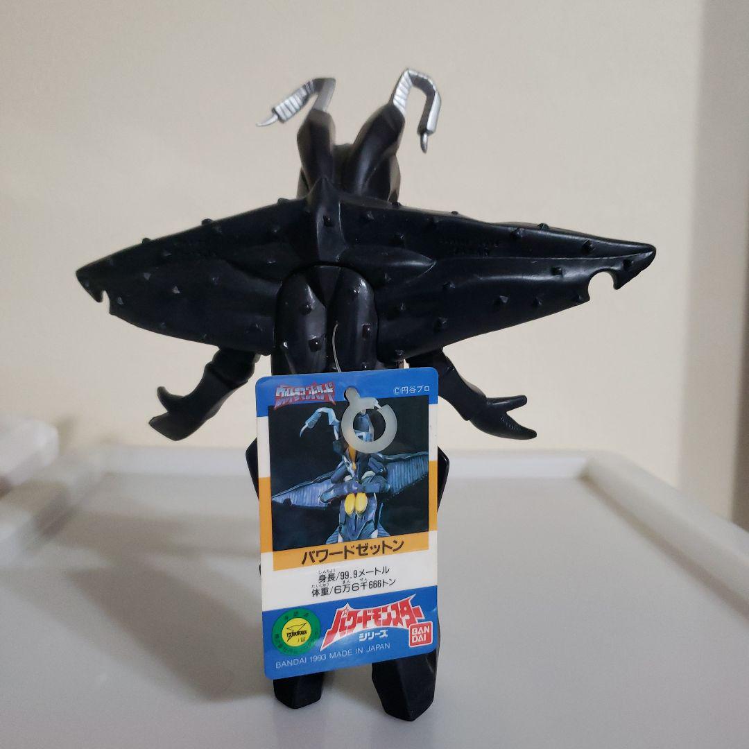 

[USED] Bandai Soft Vinyl Powered Zetton