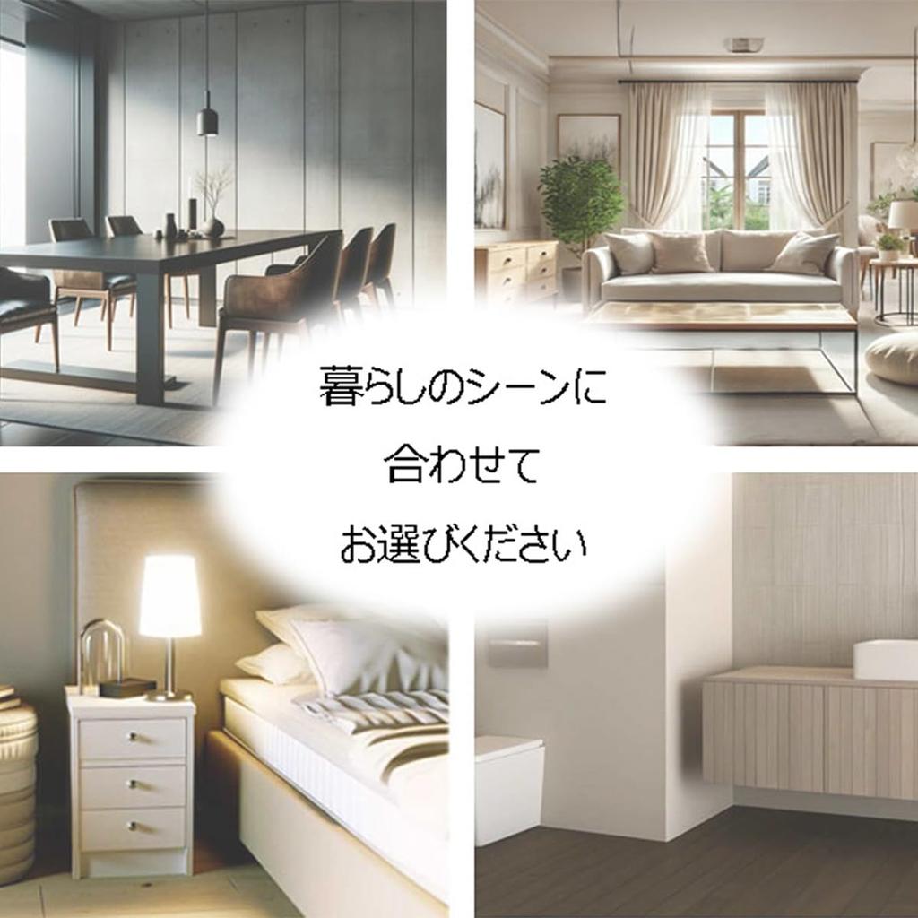 AromaQuest Reed Lemongrass Aroma Room Made in Japan Diffuser, Scent, Diffuser, Fragrance, (Label-less)