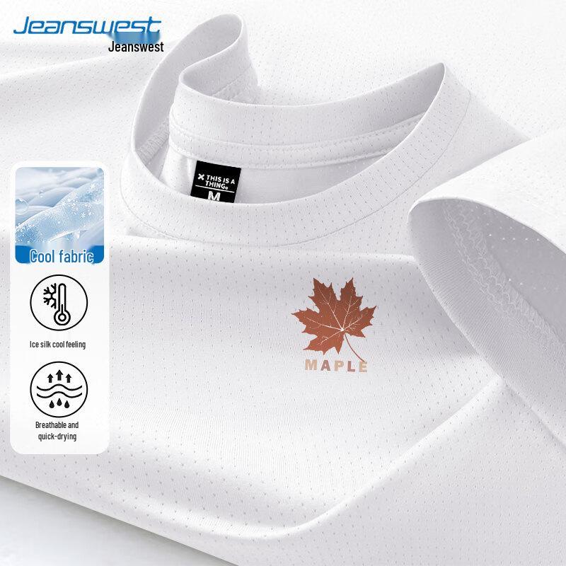 Jeanswest Men s Ice Silk Short Sleeve T-Shirt with Maple Leaf Print 2XL
