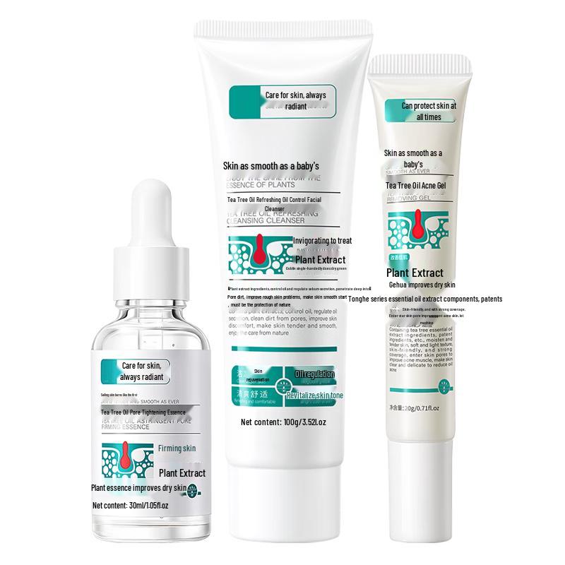 BEAUTY NOTES Skincare Essentials