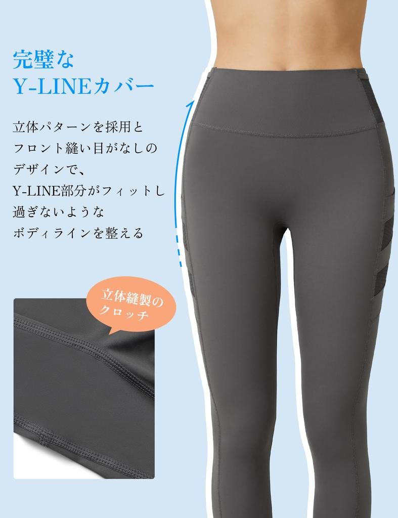 Yvette Yoga Mesh Leggings for and Size Women's High-Waisted Pants, Soft, Stretch, Moisture-Wicking, Quick-Drying, Pockets, Fitness, Running, Cycling,