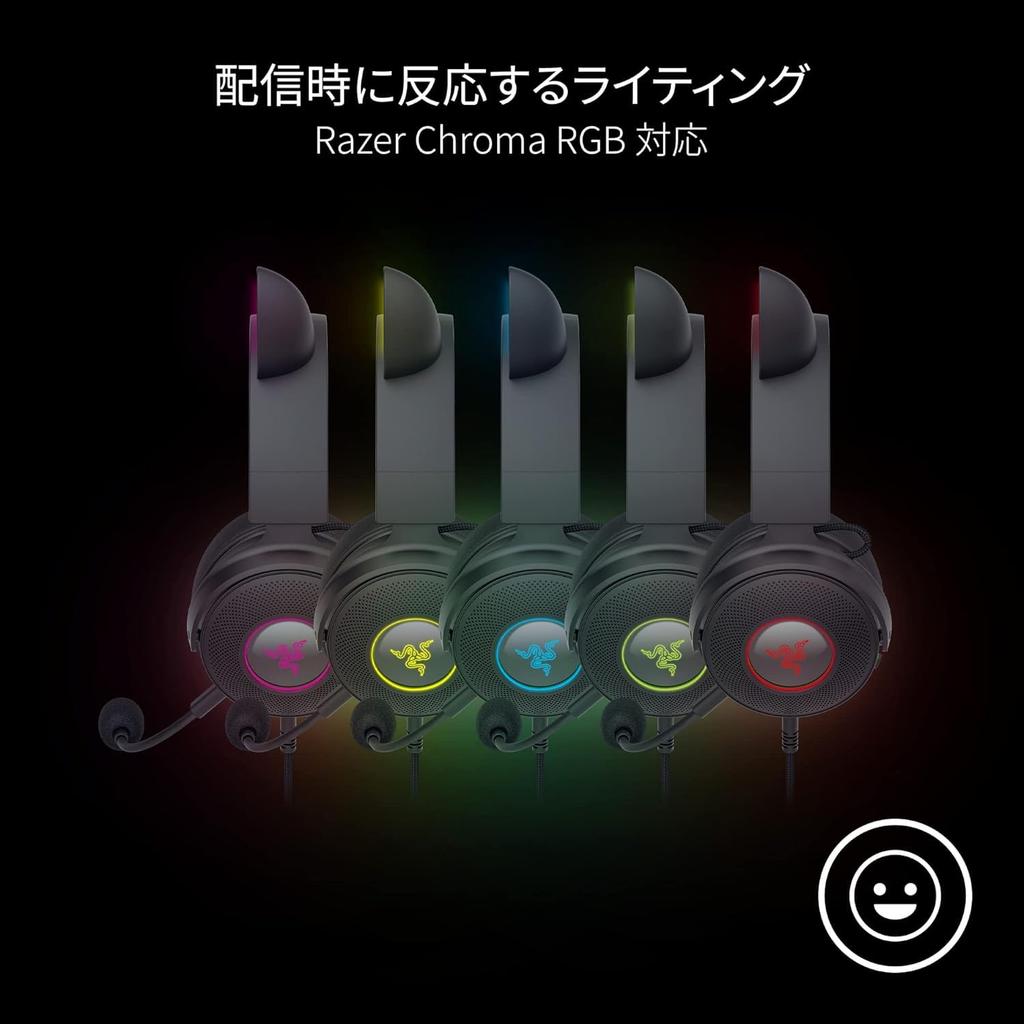 Razer Kraken Kitty V2 Pro Black Wired Gaming Headset with Interchangeable and Bunny Ear Four Razer Chroma RGB Detachable Razer HyperClear Cardioid