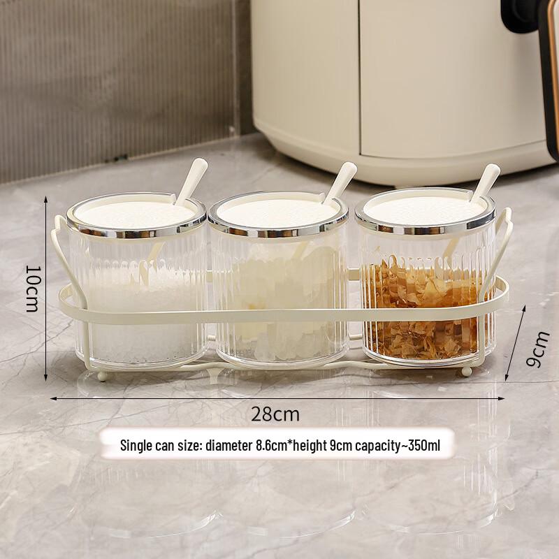 Ceramic Cream Style Spice Jar Set