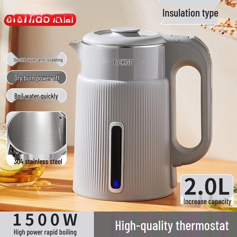 Chigo Intelligenter Elektrischer Wasserkocher aus Edelstahl - Schnellkochend, Großes Fassungsvermögen, Warmhaltefunktion