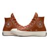Converse Chuck 70 versatile, comfortable, simple, warm, non-slip, high-top, skate shoes for women in brown