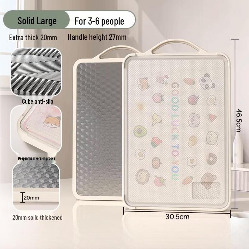 OEING Extra Large Double-Sided Stainless Steel Cutting Board