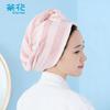 Super Absorbent Microfiber Dry Hair Cap