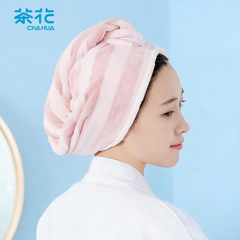 Super Absorbent Microfiber Dry Hair Cap