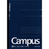 KOKUYO Campus Adult Campus Dotted B5 50 Notebook, Series, Ruled, Size, Sheets, No-5BT-DB
