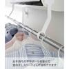 Yamazaki Tower Film Hooks for Air Conditioners, Indoor Clothes Drying Pole Holder, White, Approx. 1.5cm W x 10.5cm D x 29.5cm H (per unit), Compact, E