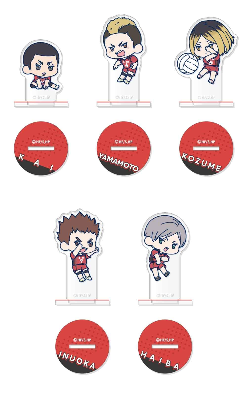 

Acsta Collection Nekoma Haikyu!! Wachatto! BOX.B