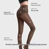 Ono Kazuko Women's Thermal Leg Shaping Tights