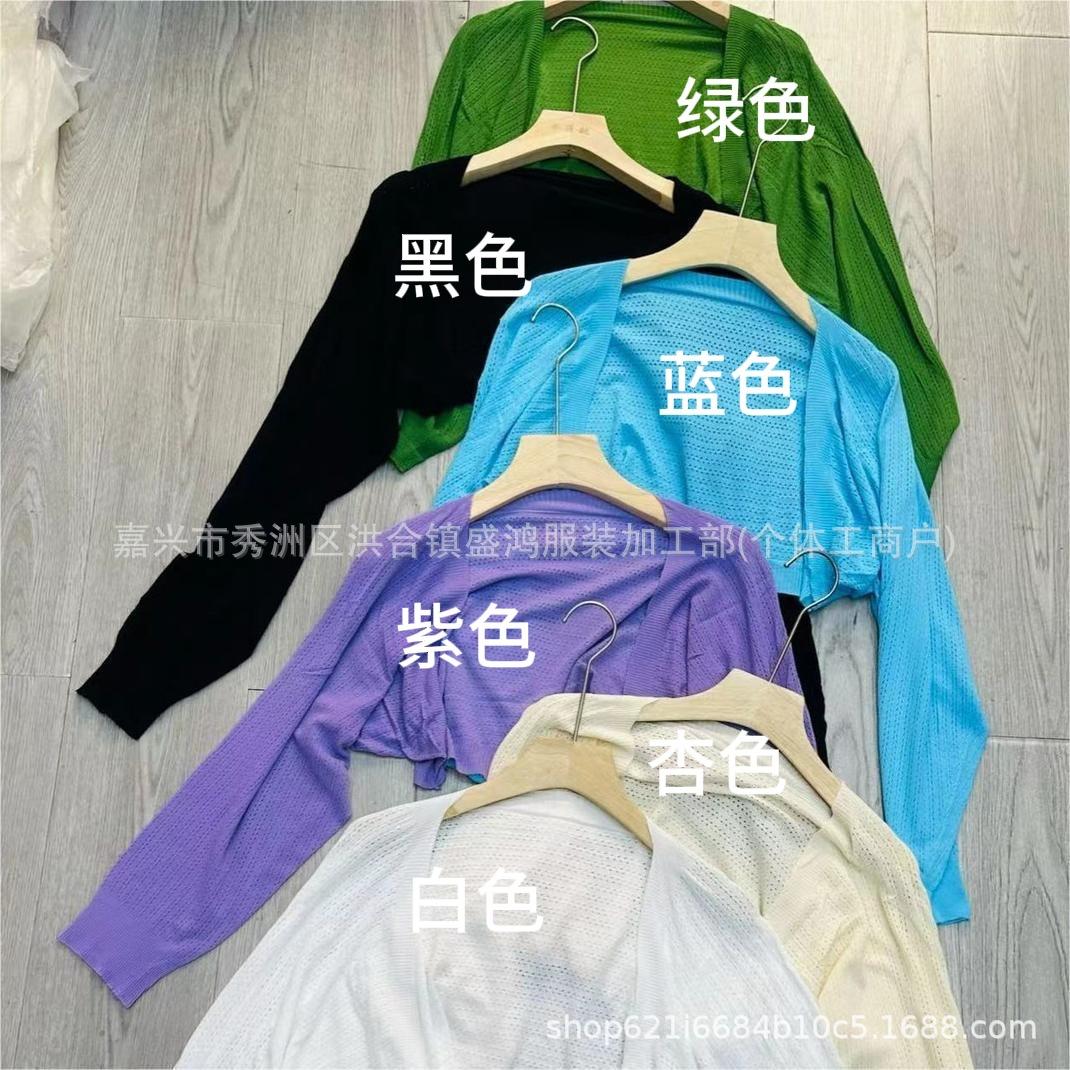 

Ленивая шаль с тонким кардиганом от солнца, летний высококлассный милый короткий ажурный вязаный свитер для женщин Average size 52-225 зелёный