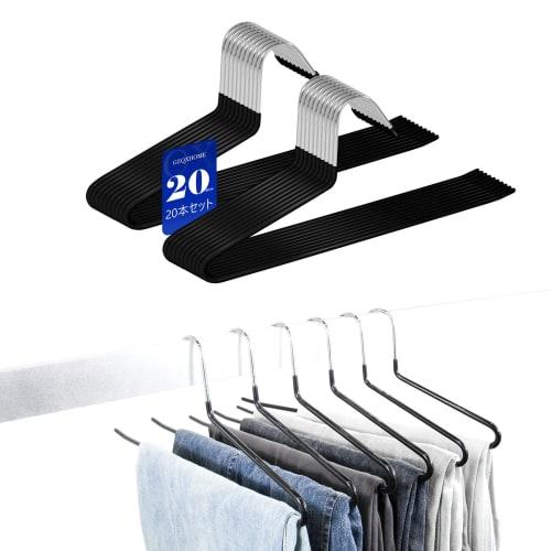 

GZQXHOME 20-Pack Non-Slip Pants Hangers, for Pants, Blankets, and Jeans, Durable, Open-Style Pants Hangers (Black)