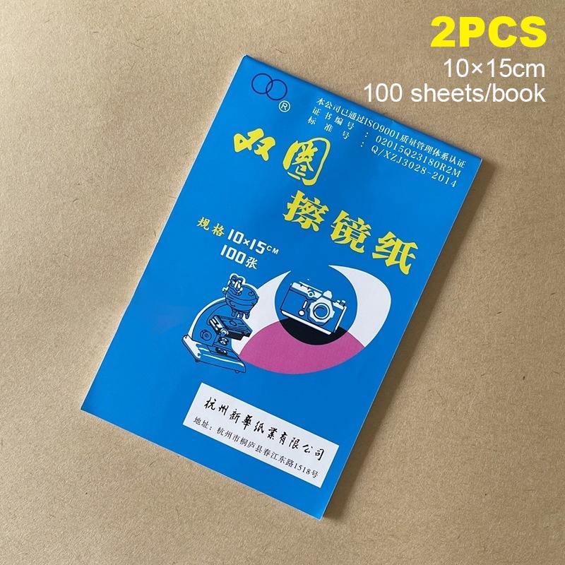 10 Book Lens Cleaning Paper Microscope Camera Lens Glasses Wipe Cleaning Paper Phone Screen Goggles Cleaner Tissue Dust Removal A1