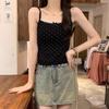 Women's Sweet & Spicy Summer Lace Bow Camisole with Built-in Padding