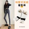 Autumn and Winter Shark Pants Fleece Thickened Outer Wear Warm Tight Barbie Trousers Pocket High Waist Belly Women Leggings