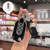 Wuling Hongguang Mini Key Case for Third Gen Four-Door Bingo Plus Macaron EV.