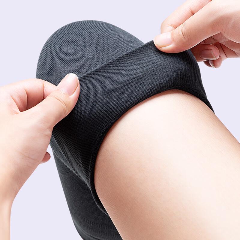Hengyuanxiang Wool Knee Pad